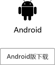 Beta理财师 Android版下载