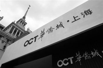 资产证券化流程图_门票收入证券化