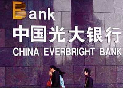 家庭年总收入_跨年冲收入