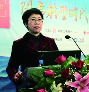 工行u盾_工行支行行长年收入